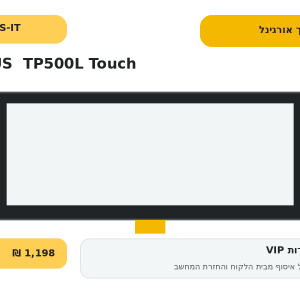 החלפת מסך אורגינל למחשב נייד ASUS TP500L Touch