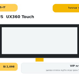 החלפת מסך אורגינל למחשב נייד ASUS UX360 Touch